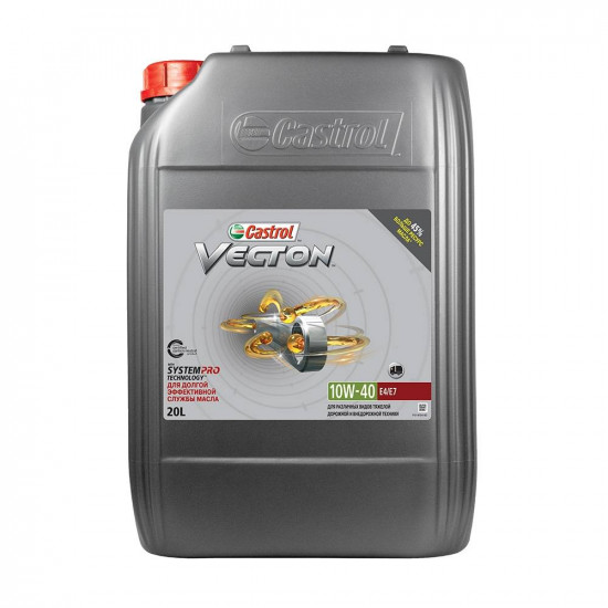 Масло моторное 10w40 20л Castrol Vecton