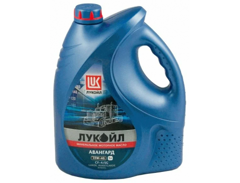 Масло моторное 15w40 5л Лукойл АВАНГАРД мин. Масло моторное 15w40 5л Лукойл АВАНГАРД мин.