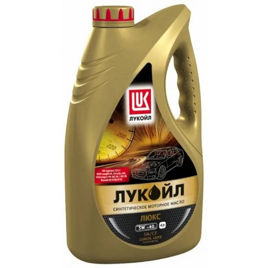Масло моторное 5w40 4л Лукойл Люкс п/с